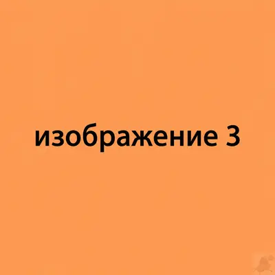 savsdvsvd